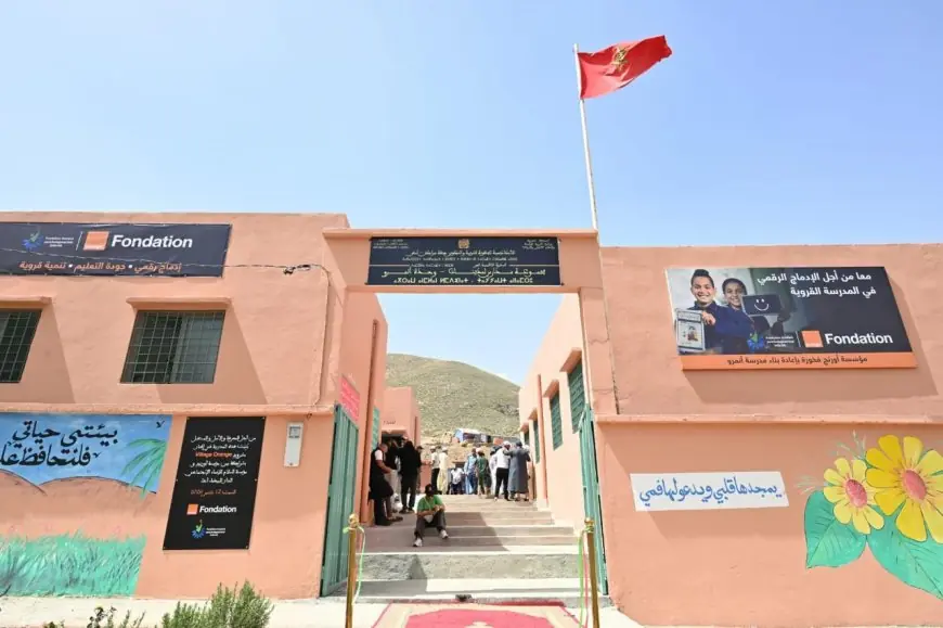 أورنج المغرب تدشن مدرسة ومركزاً لتكوين السيدات بإقليم الحوز