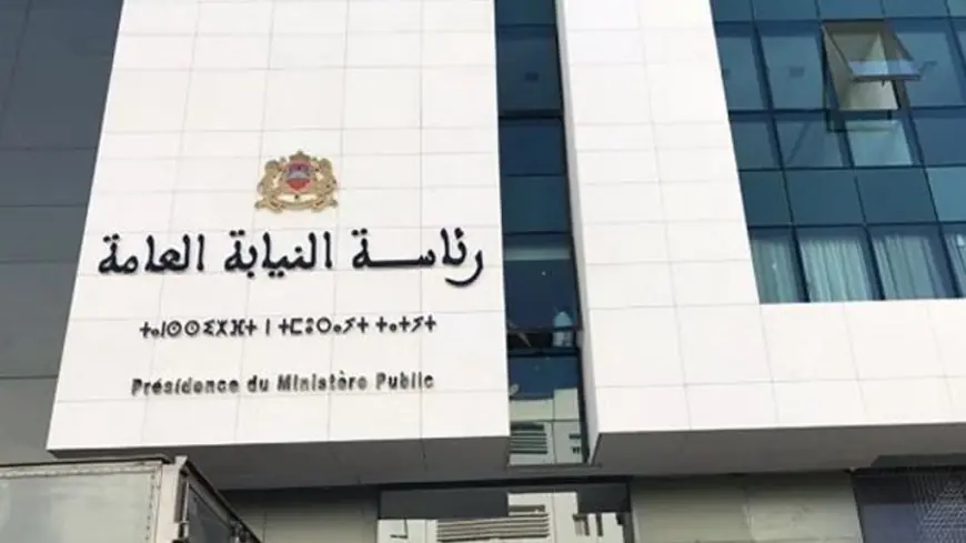 النيابة العامة تفتح تحقيقا في ادعاءات التجسس على هواتف حزب سياسي