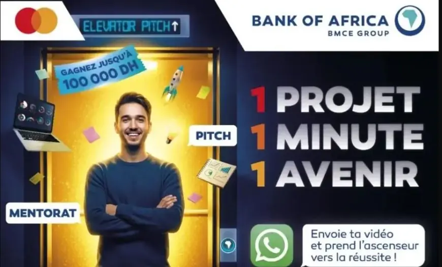 بنك أفريقيا يفتح باب الترشح أمام حاملي المشاريع ضمن النسخة الثانية من “Elevator Pitch”