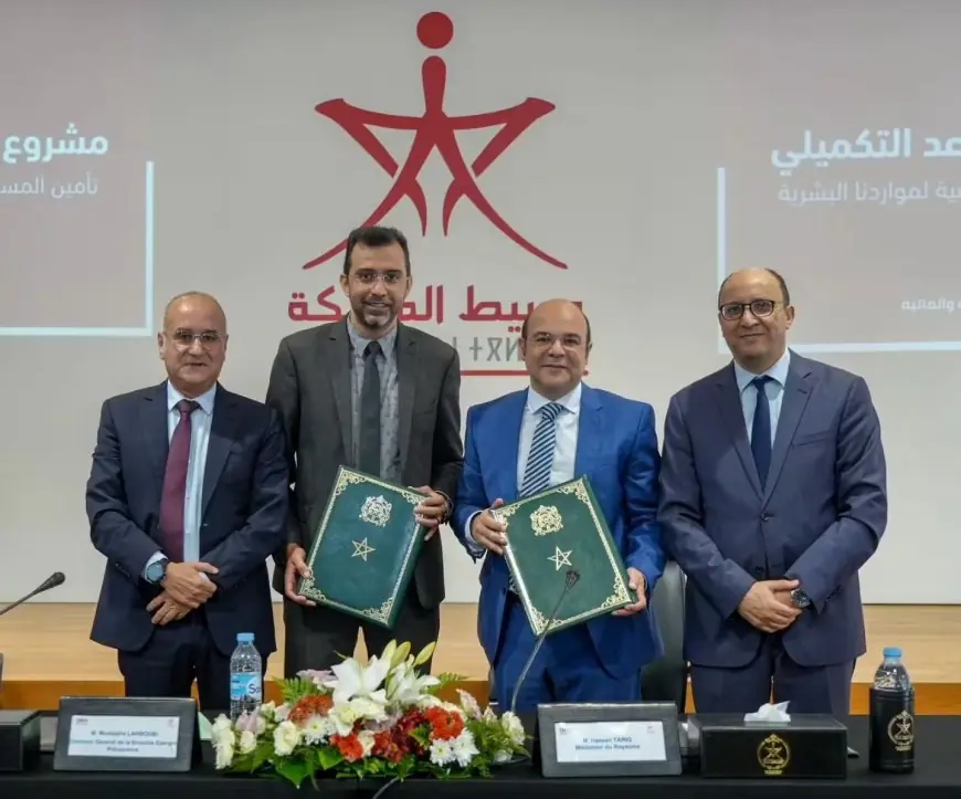 مؤسسة وسيط المملكة تبرم اتفاقية شراكة مع CNRA لإرساء تقاعد تكميلي للعاملين