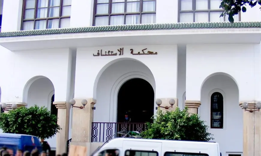 استئنافية الحسيمة تؤيد الحكم الابتدائي الصادر في حق زوجة طردت زوجها من المنزل